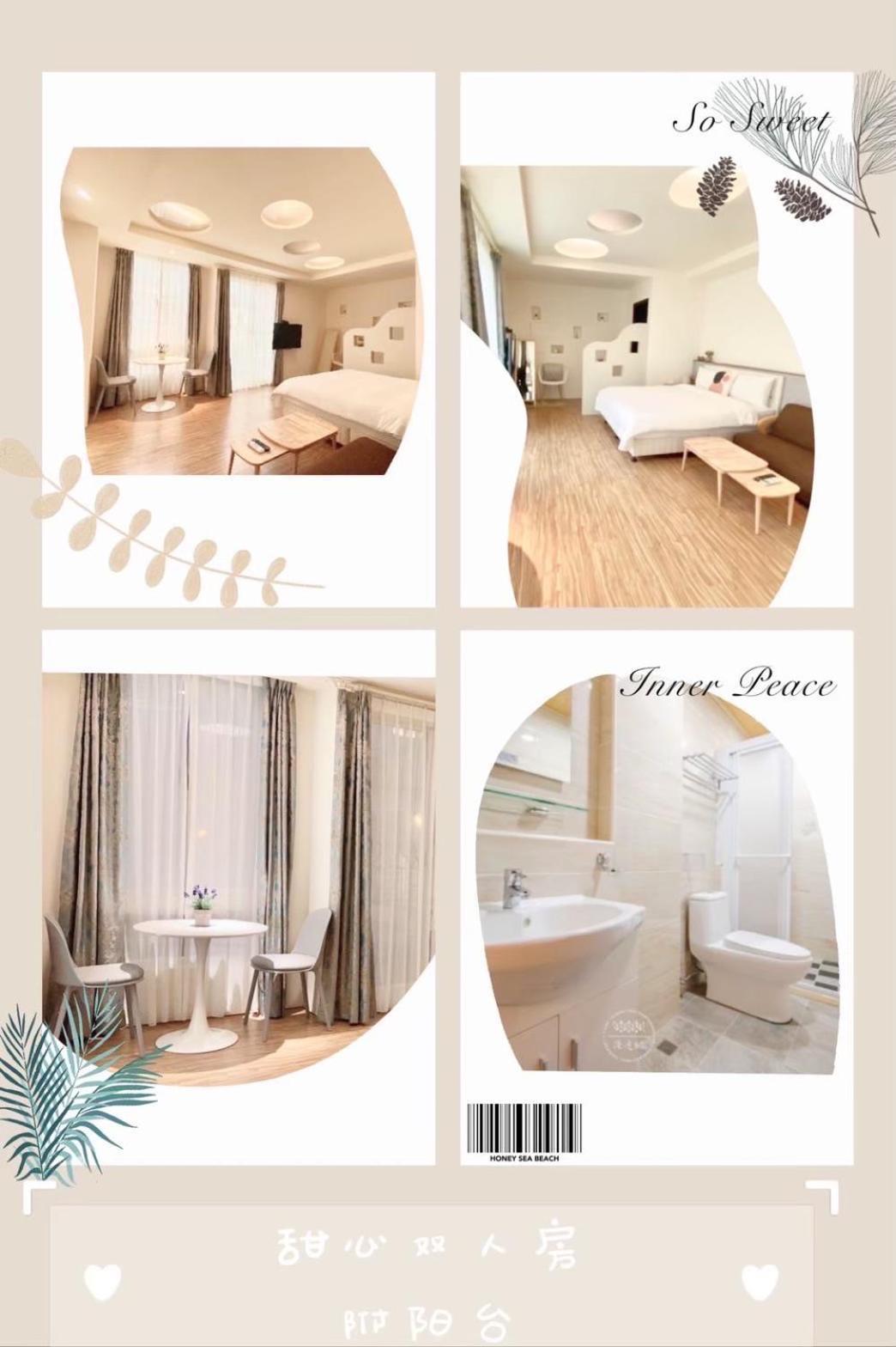 Honey B&B Hualien Buitenkant foto